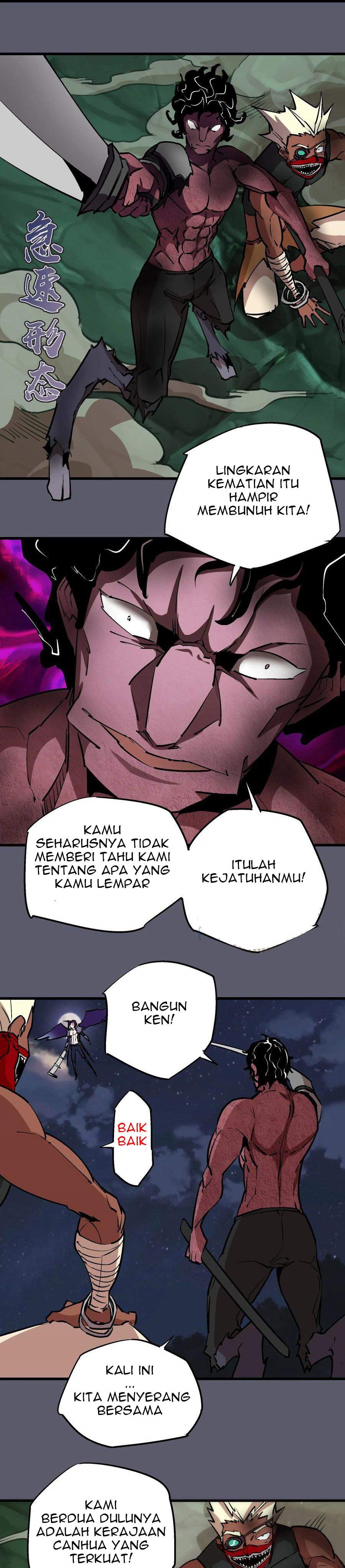 I’m Not The Overlord Chapter 56 Gambar 17