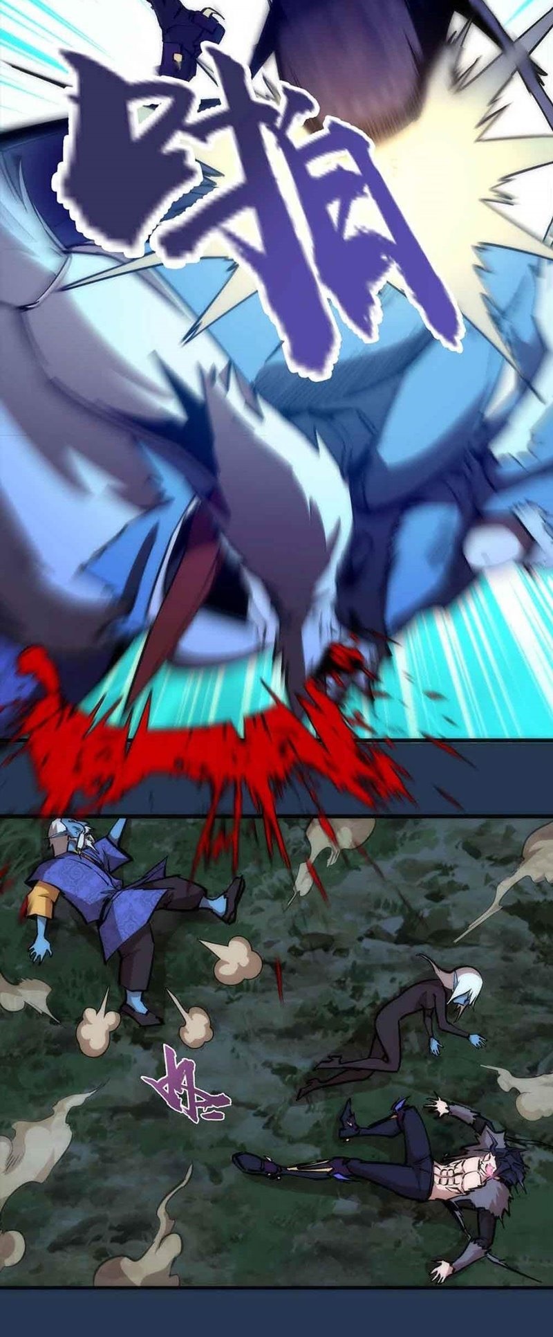 I’m Not The Overlord Chapter 59 Gambar 10