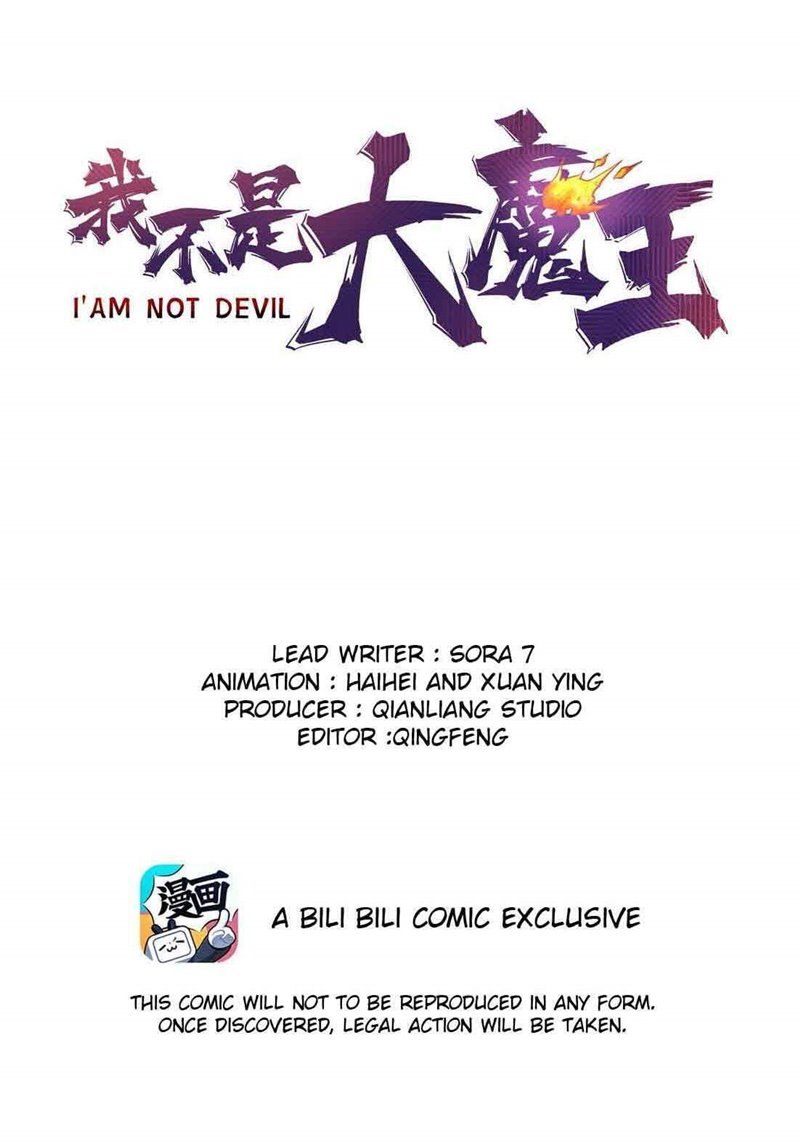 I’m Not The Overlord Chapter 62 Gambar 2