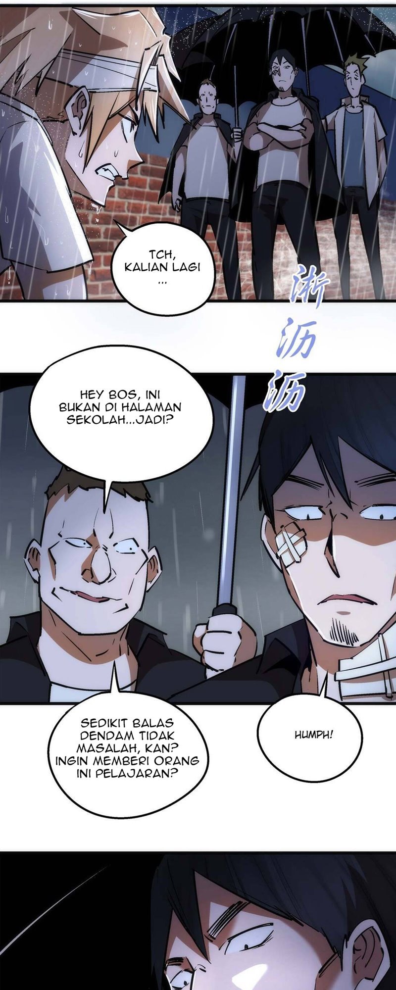 I’m Not The Overlord Chapter 65 Gambar 5