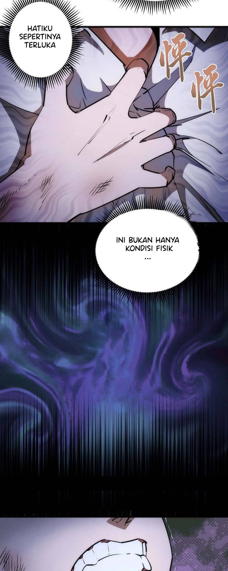I’m Not The Overlord Chapter 65 Gambar 14