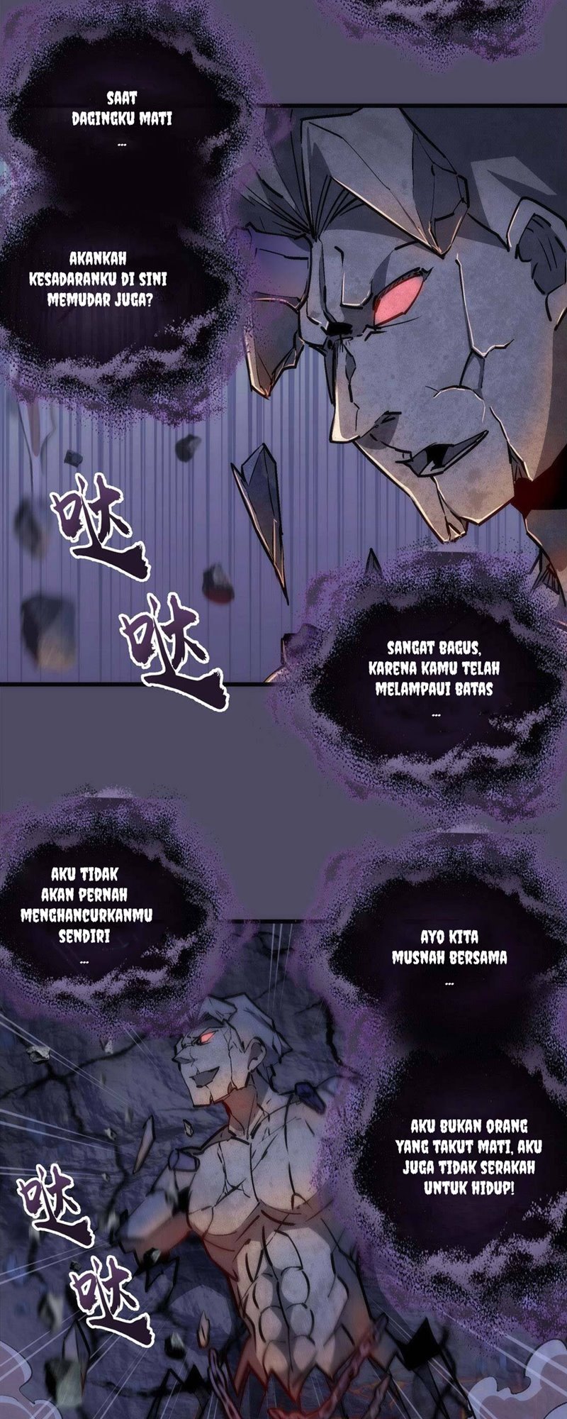 I’m Not The Overlord Chapter 65 Gambar 23