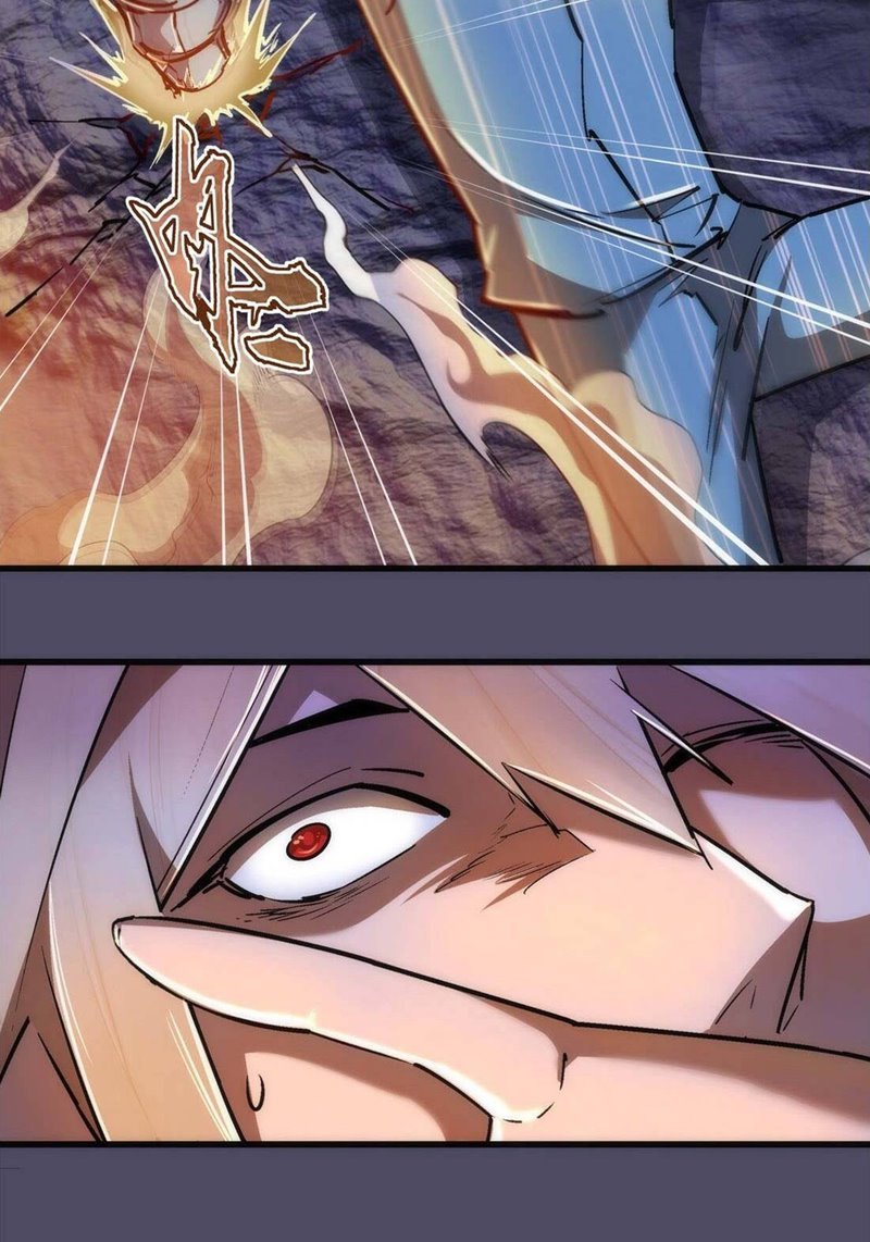 I’m Not The Overlord Chapter 65 Gambar 27