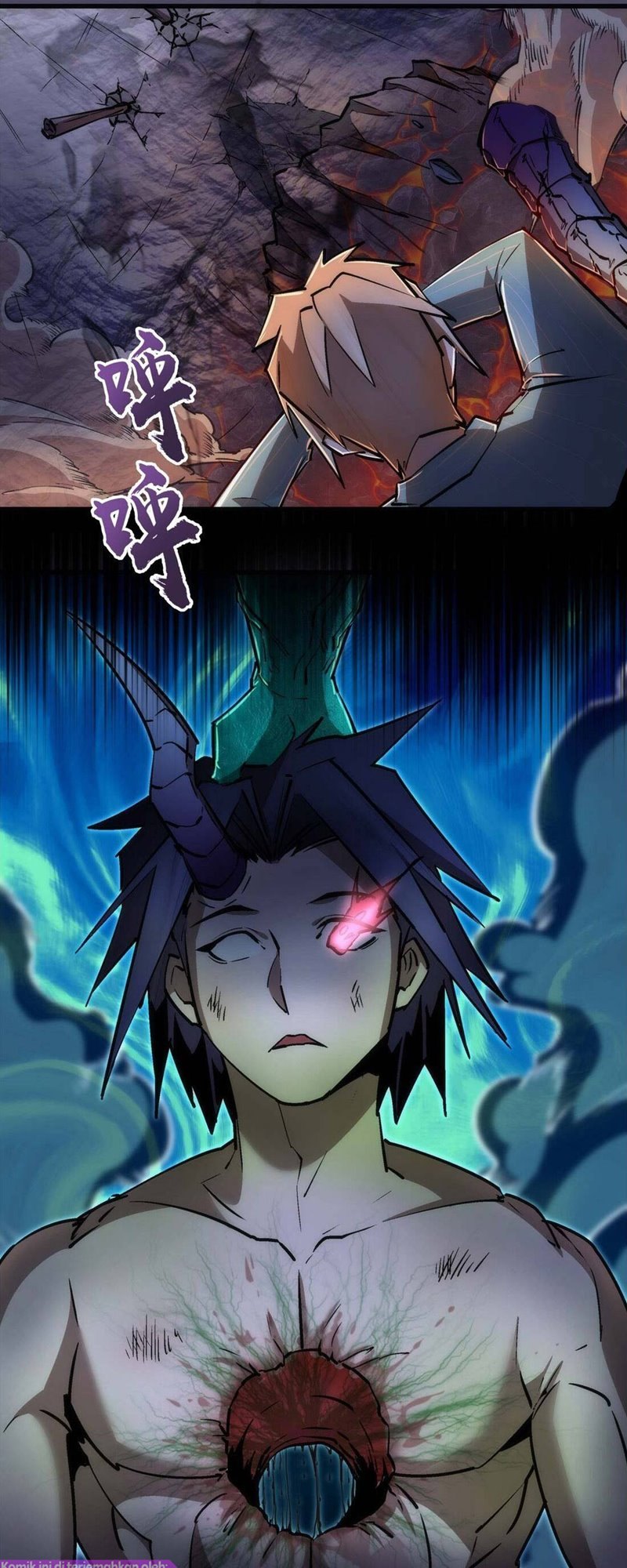 I’m Not The Overlord Chapter 65 Gambar 28