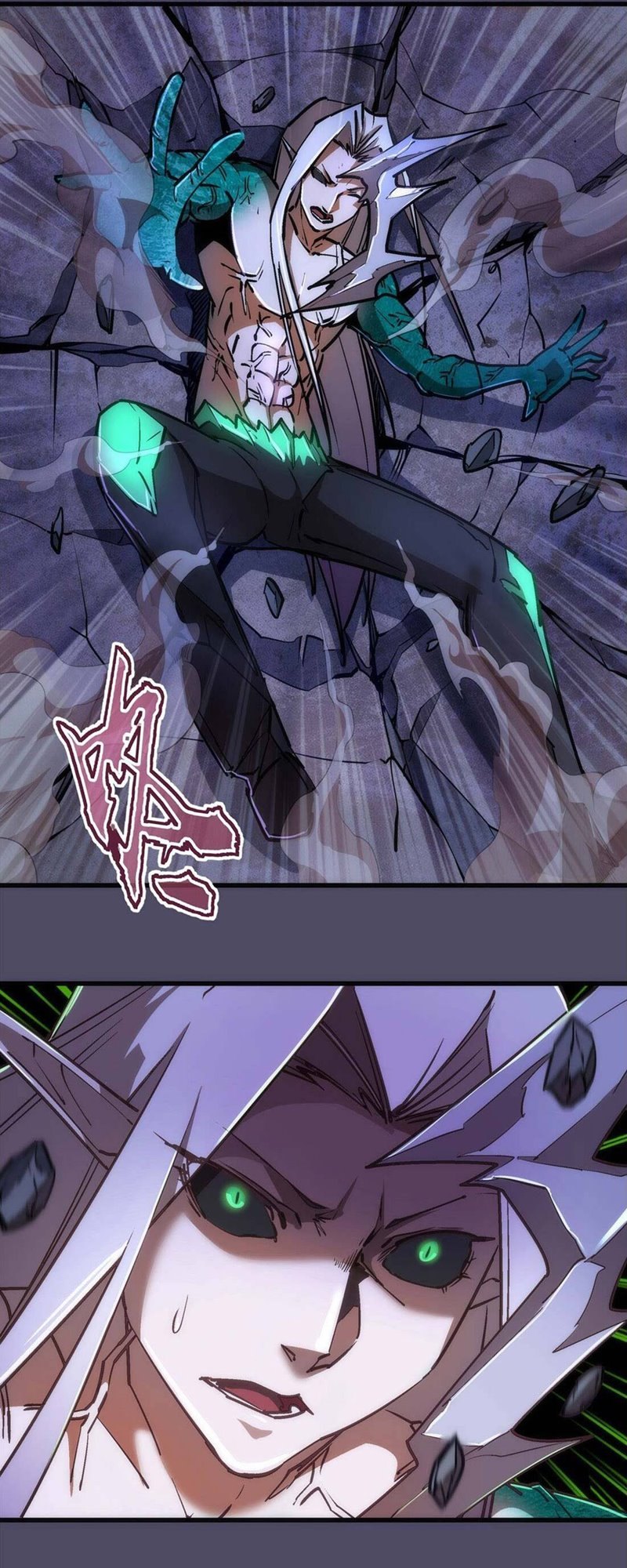 I’m Not The Overlord Chapter 65 Gambar 31