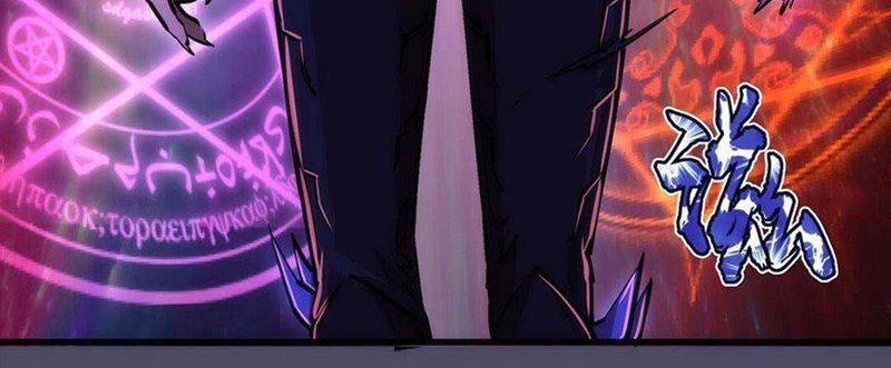 I’m Not The Overlord Chapter 65 Gambar 33