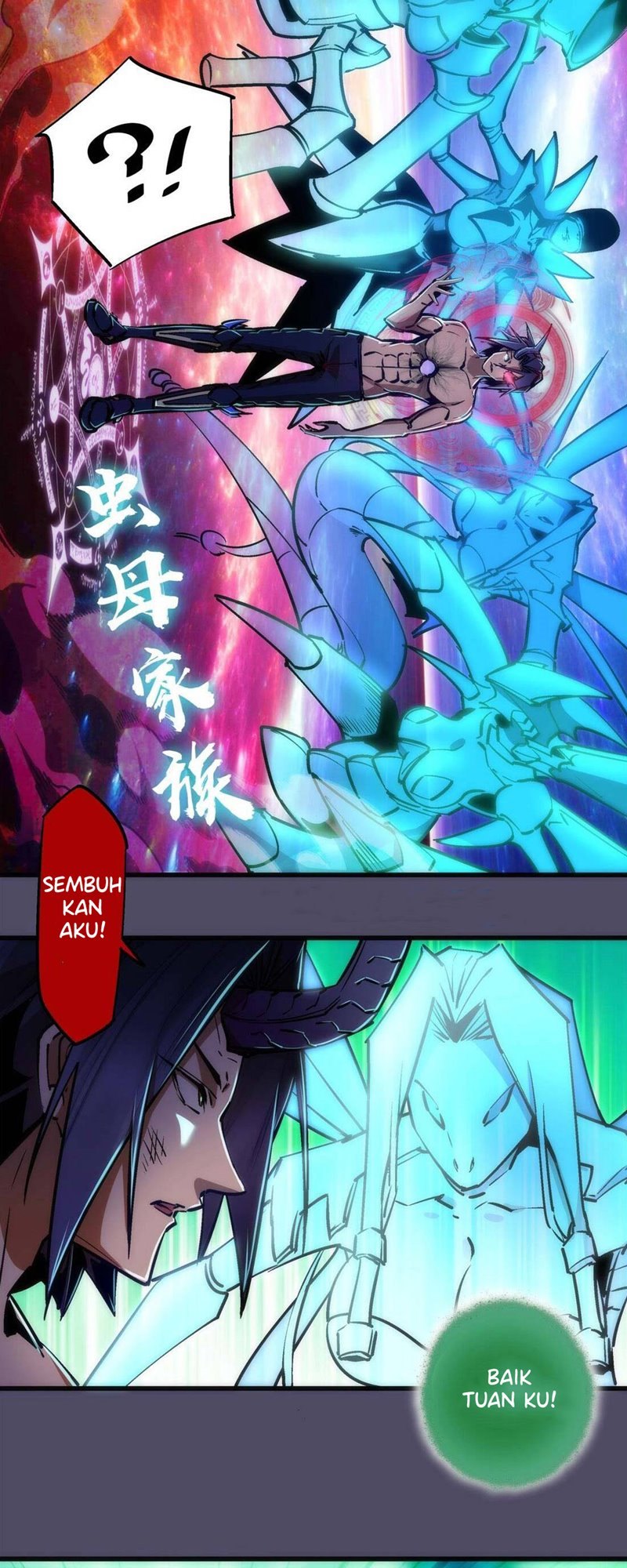 I’m Not The Overlord Chapter 65 Gambar 35