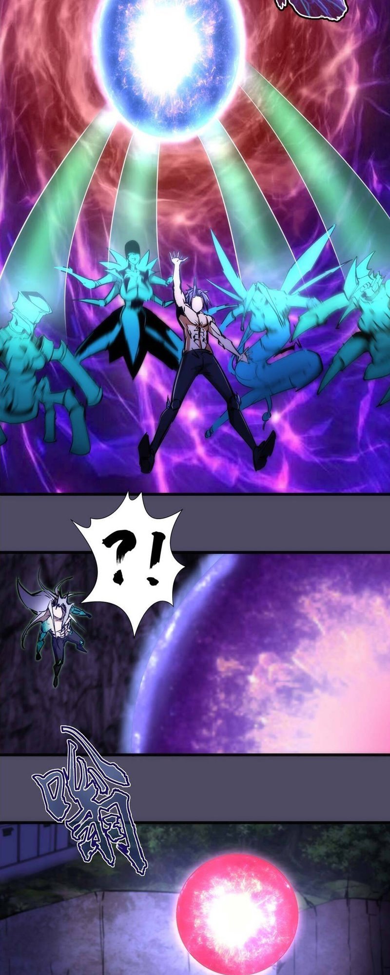 I’m Not The Overlord Chapter 65 Gambar 42