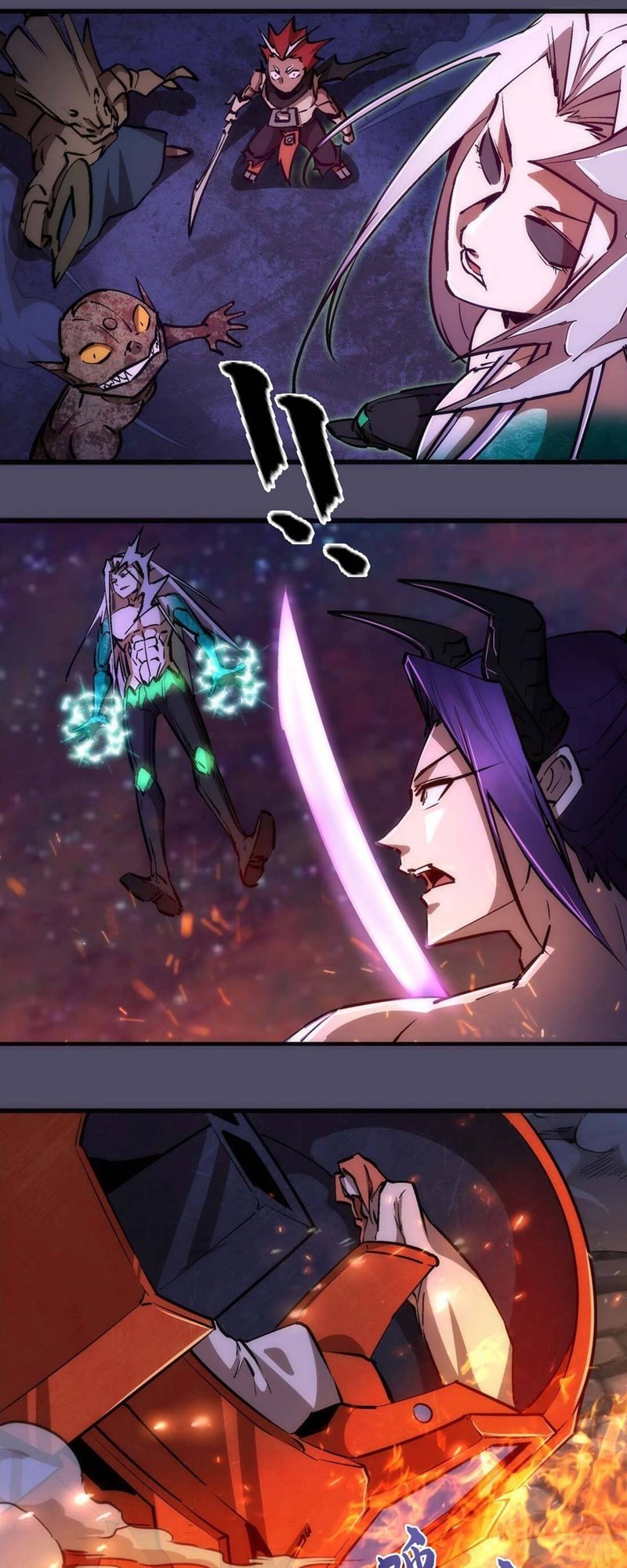 I’m Not The Overlord Chapter 65 Gambar 44