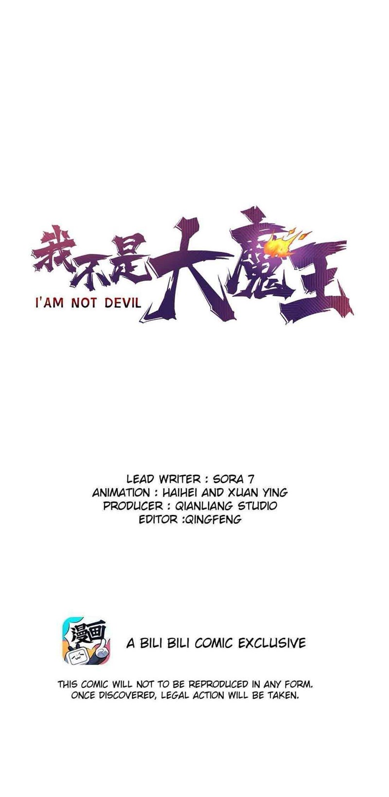 I’m Not The Overlord Chapter 67 Gambar 2