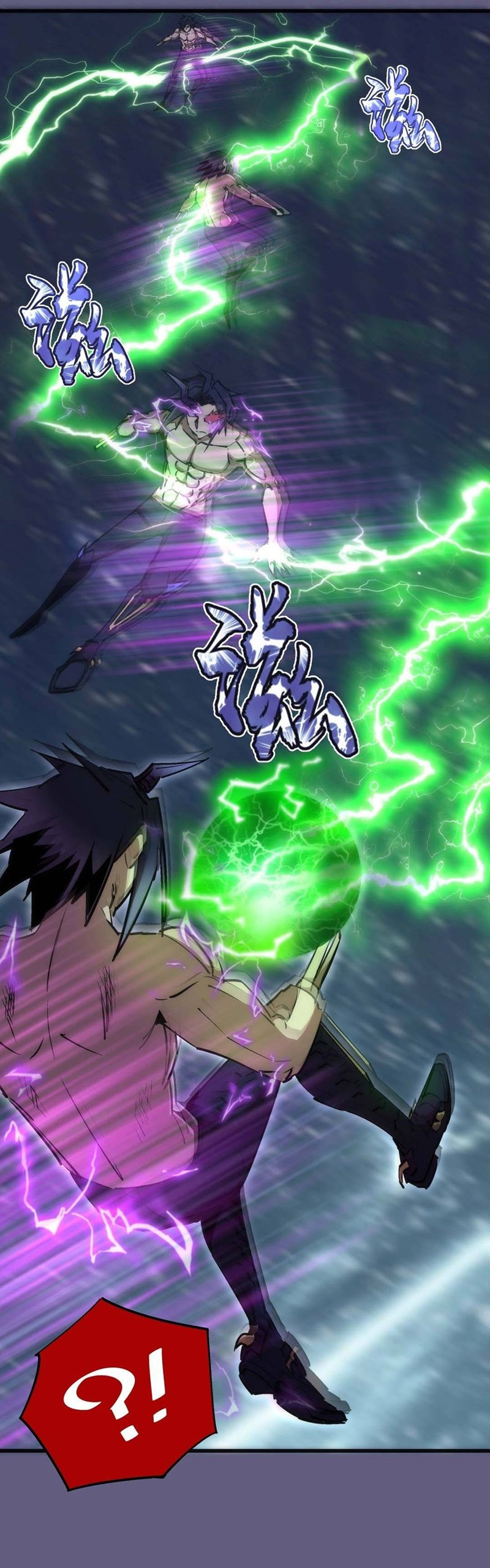 I’m Not The Overlord Chapter 67 Gambar 17