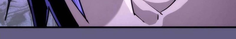 I’m Not The Overlord Chapter 69 Gambar 9