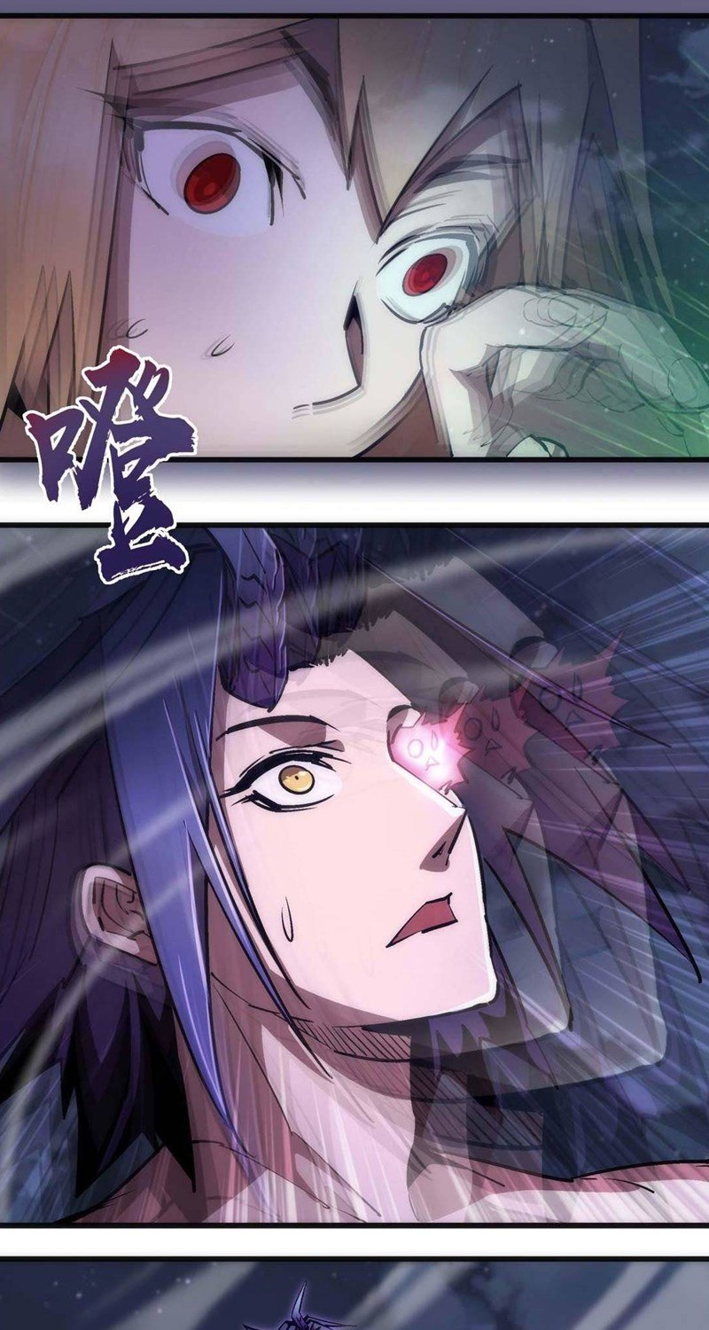 I’m Not The Overlord Chapter 69 Gambar 19
