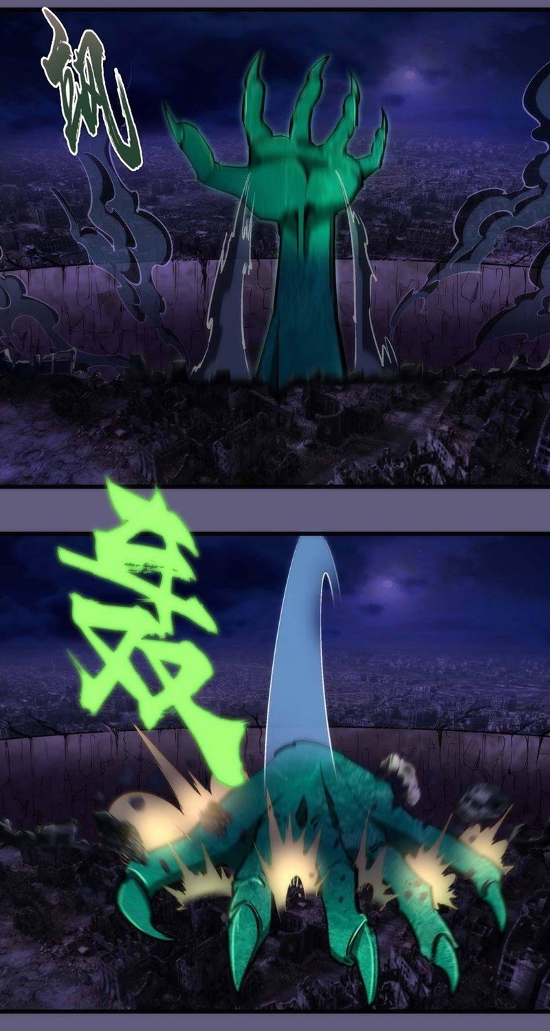 I’m Not The Overlord Chapter 69 Gambar 55