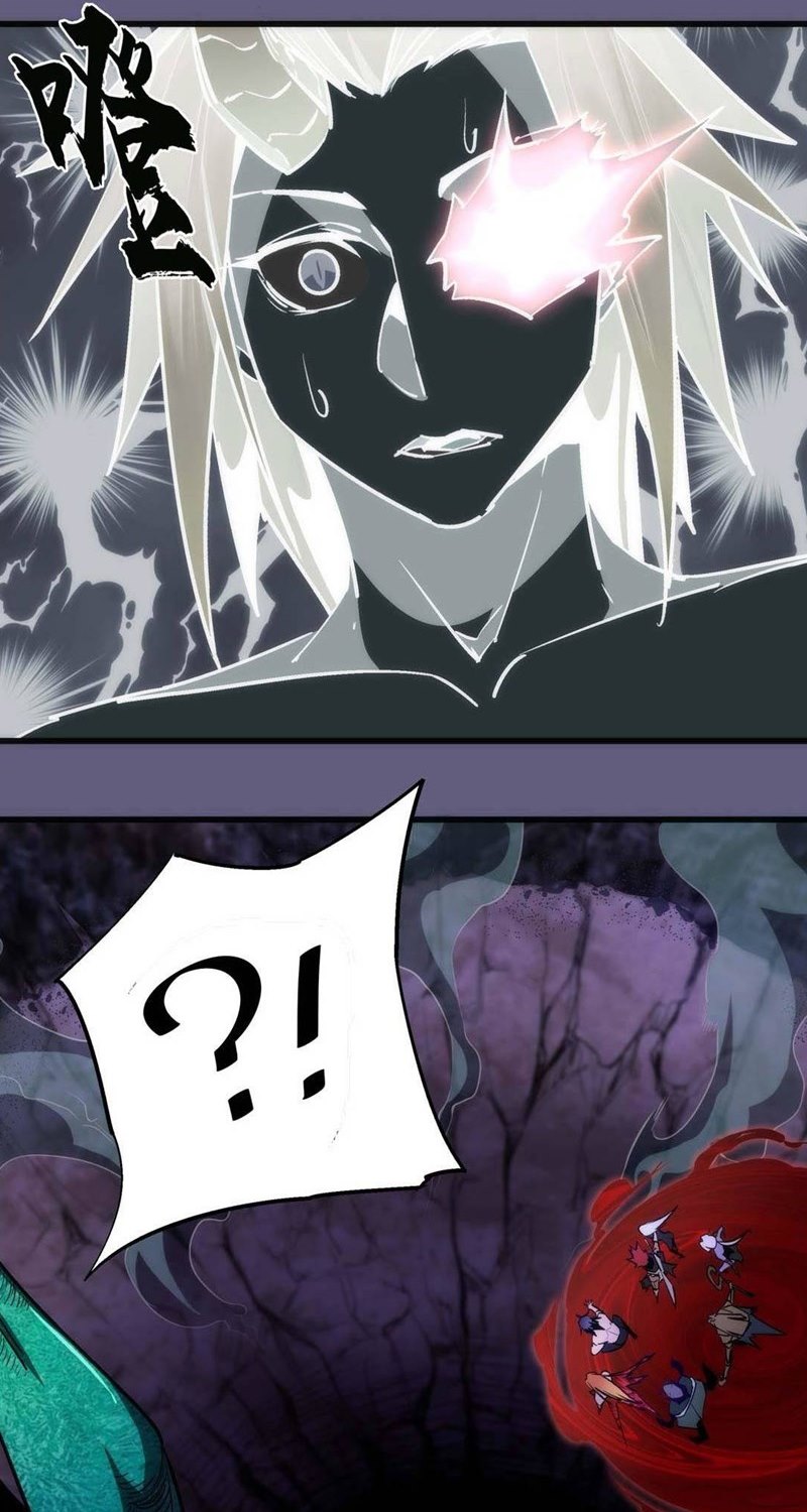 I’m Not The Overlord Chapter 69 Gambar 56