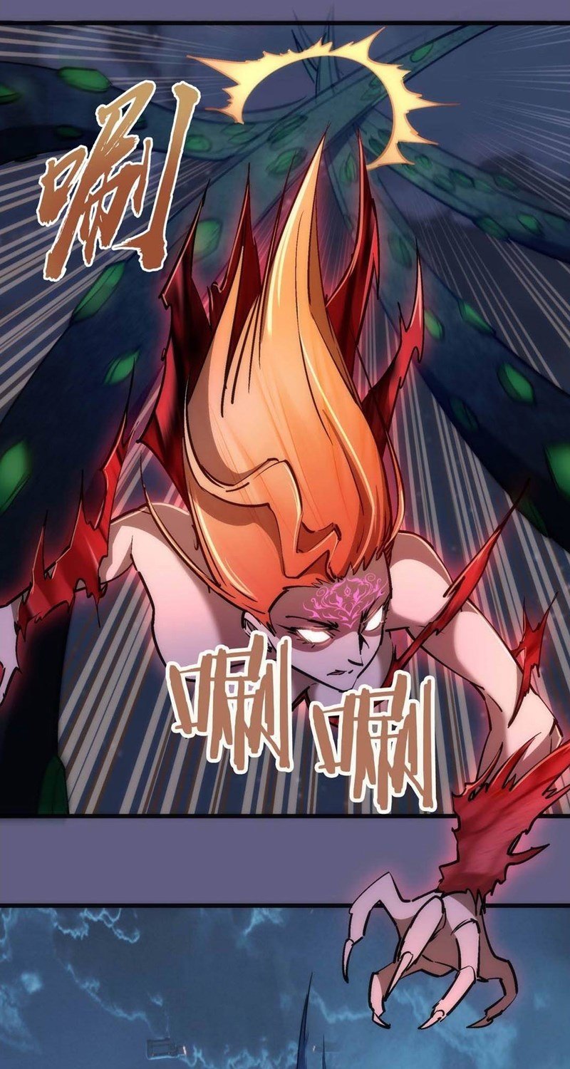 I’m Not The Overlord Chapter 70 Gambar 23