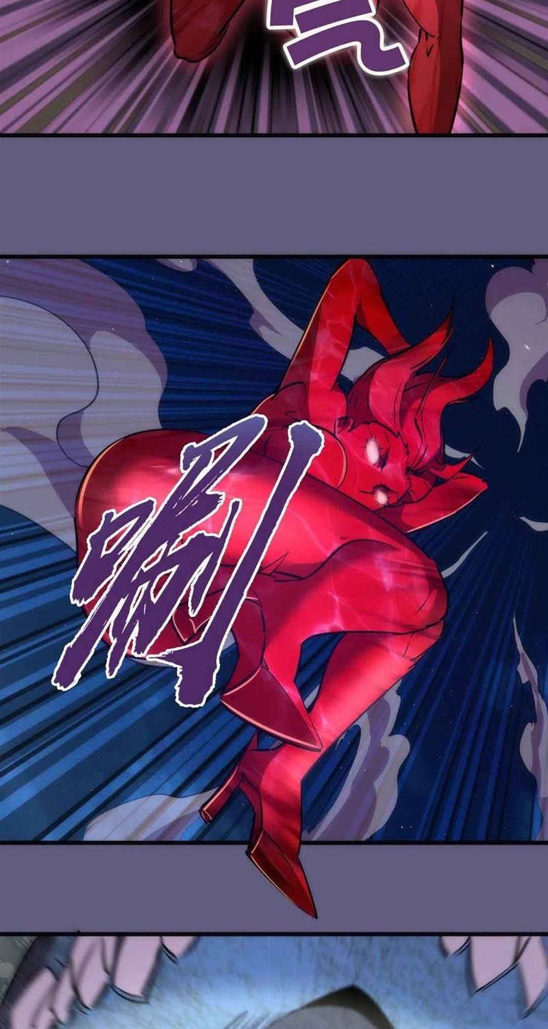 I’m Not The Overlord Chapter 72 Gambar 19