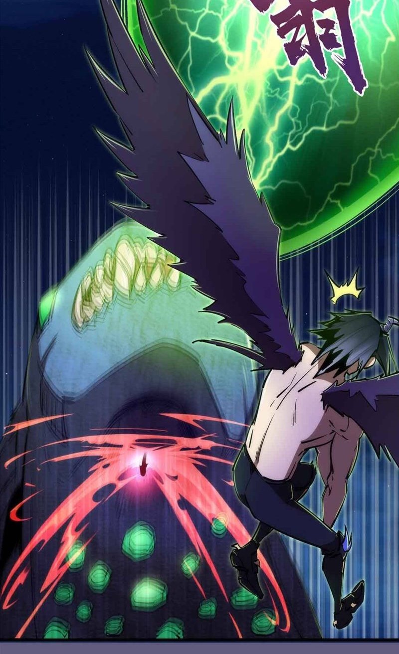 I’m Not The Overlord Chapter 72 Gambar 21