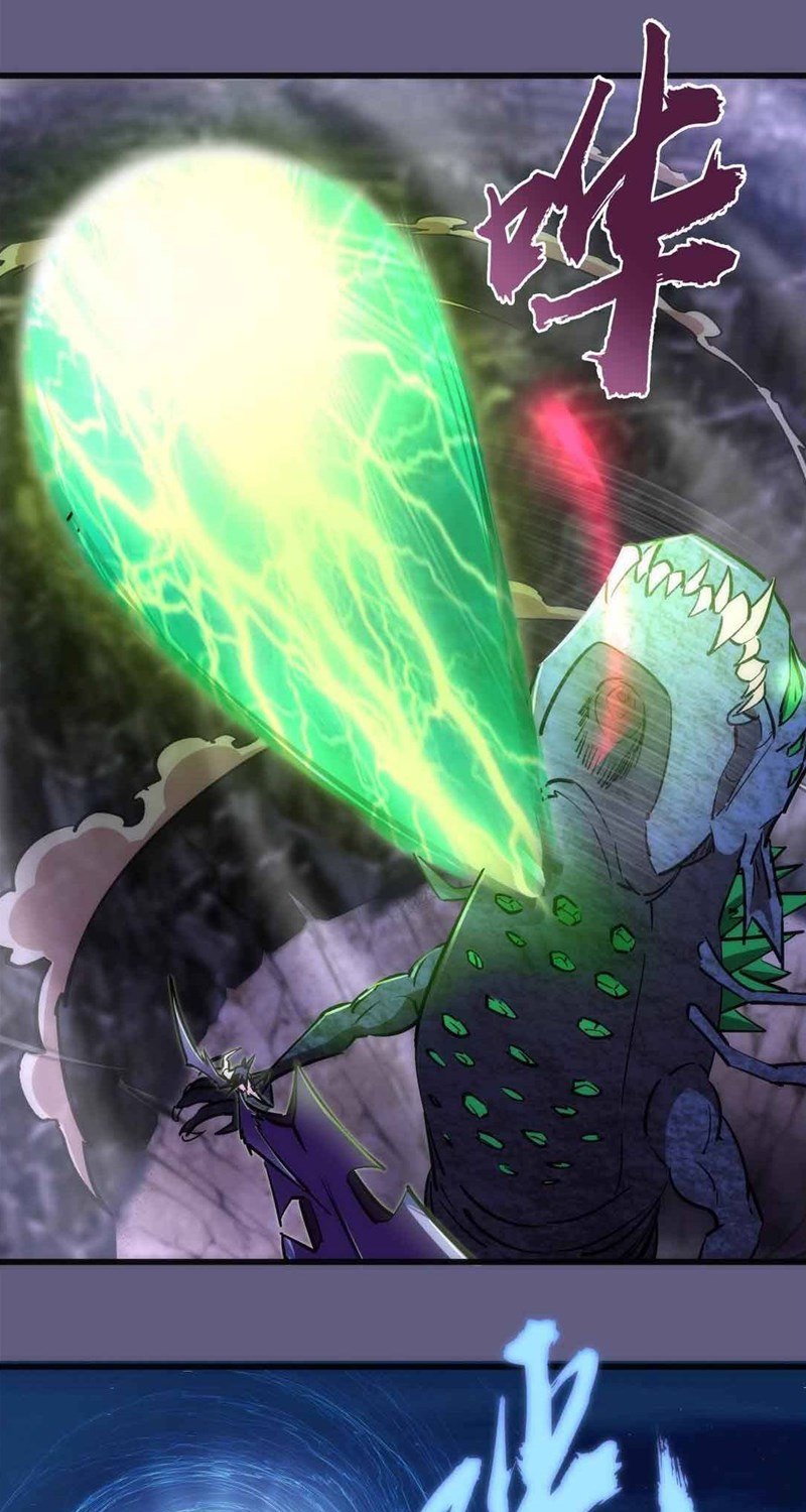 I’m Not The Overlord Chapter 72 Gambar 22