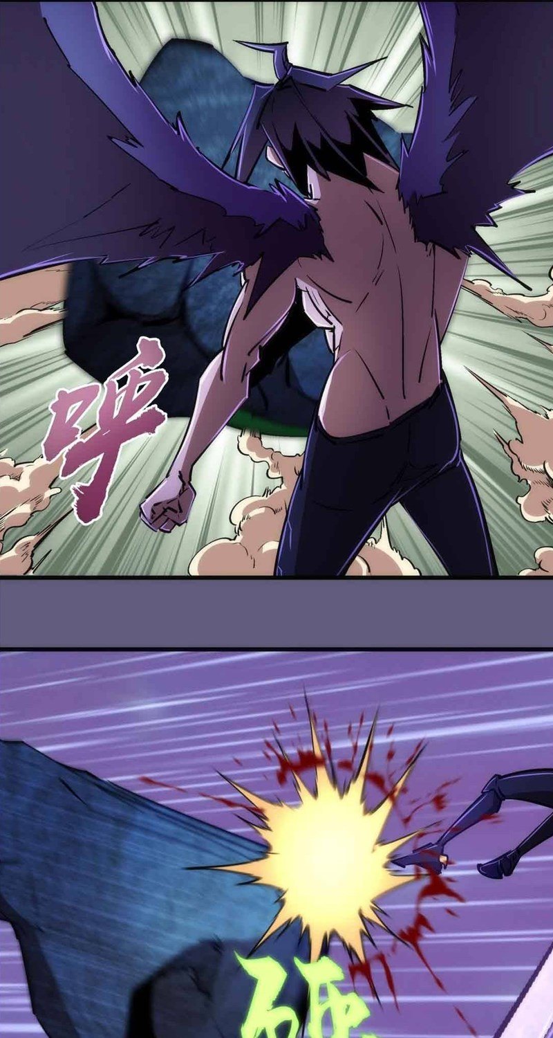 I’m Not The Overlord Chapter 72 Gambar 35