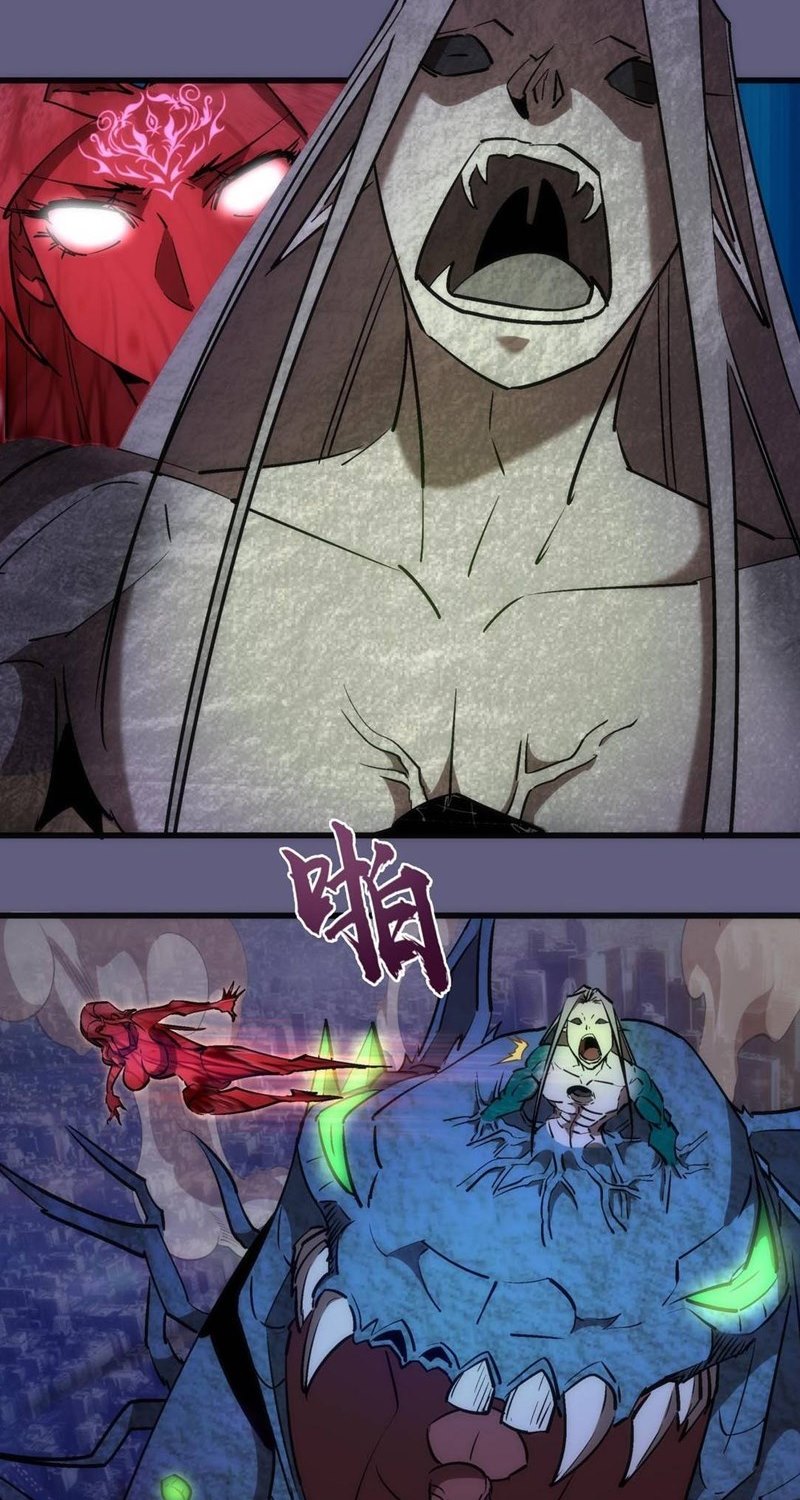I’m Not The Overlord Chapter 72 Gambar 48
