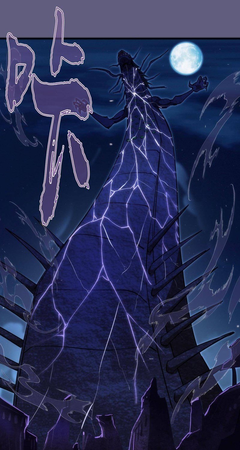 I’m Not The Overlord Chapter 72 Gambar 51