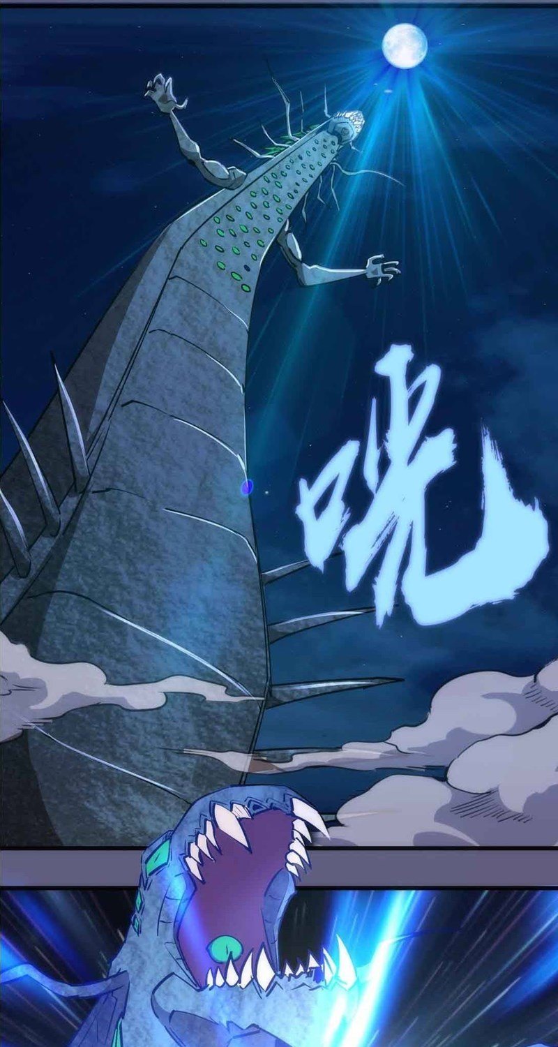 I’m Not The Overlord Chapter 72 Gambar 55