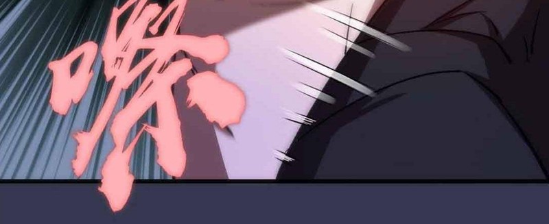 I’m Not The Overlord Chapter 76 Gambar 15