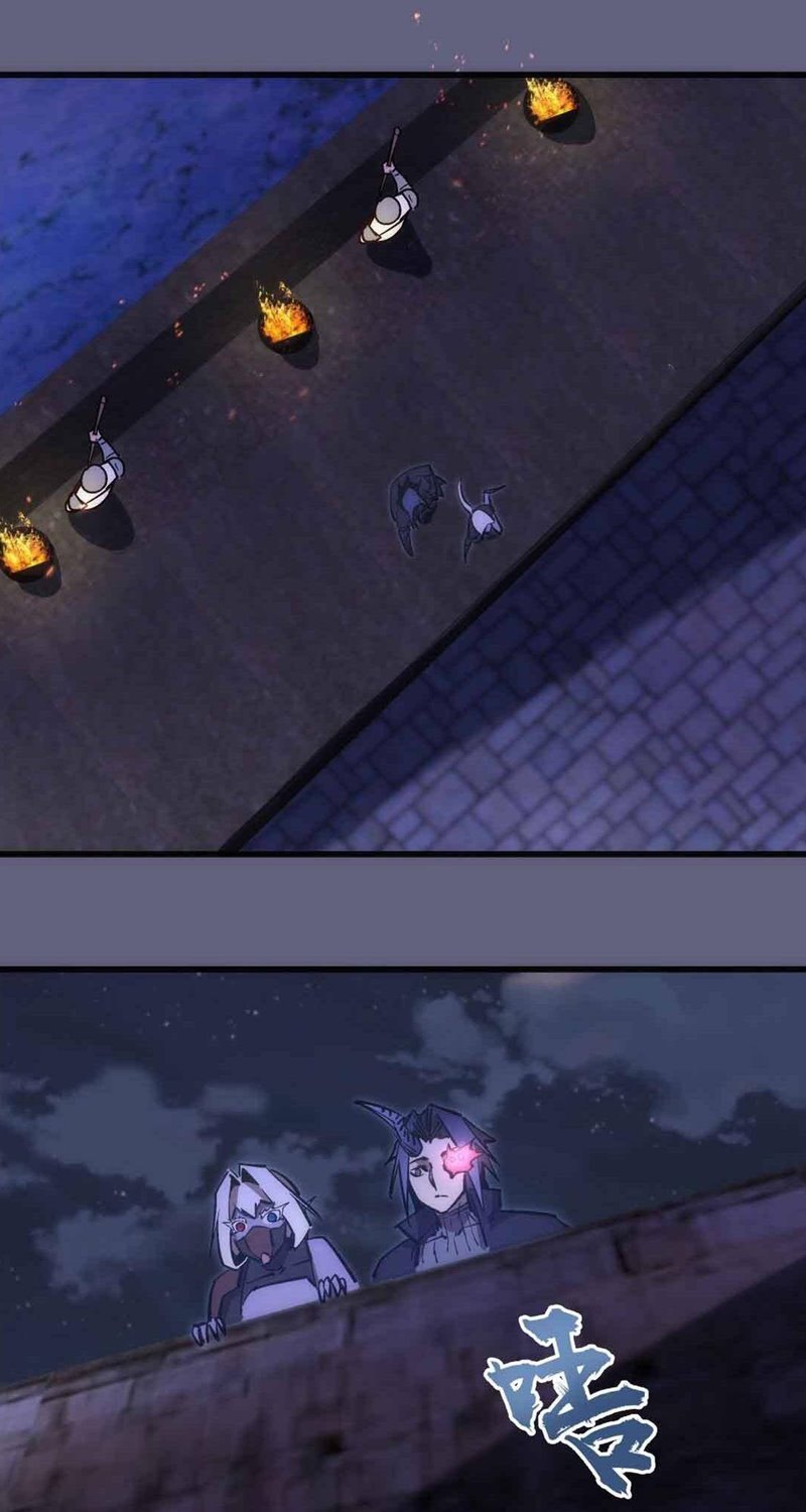 I’m Not The Overlord Chapter 79 Gambar 44