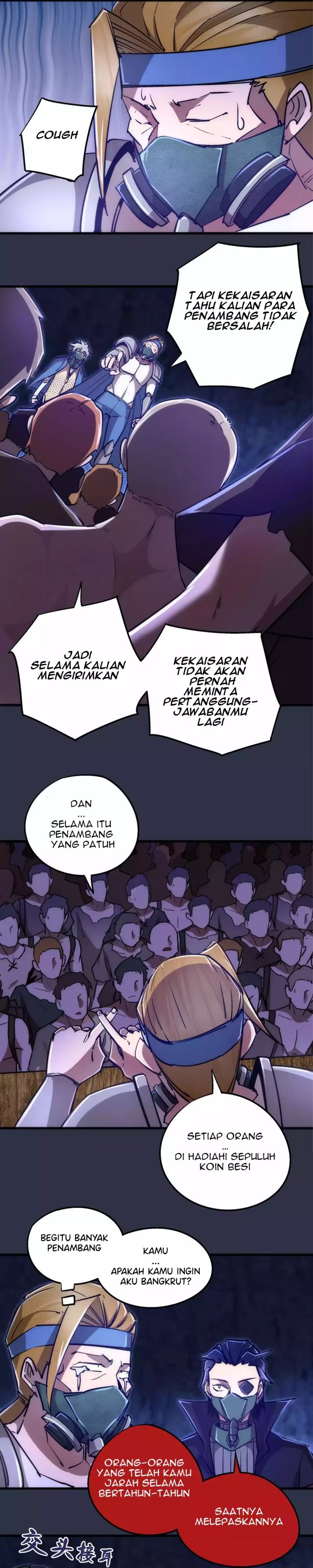I’m Not The Overlord Chapter 93 Gambar 9