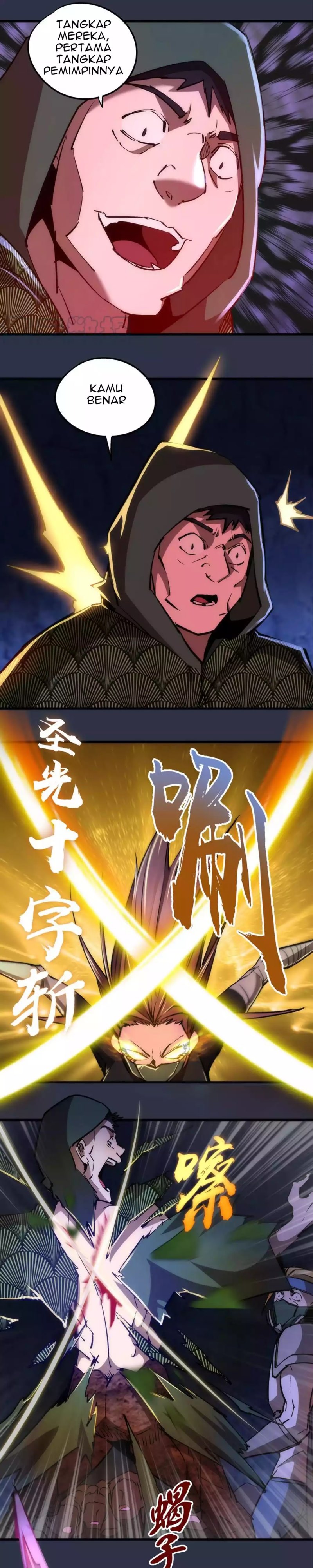 I’m Not The Overlord Chapter 93 Gambar 13