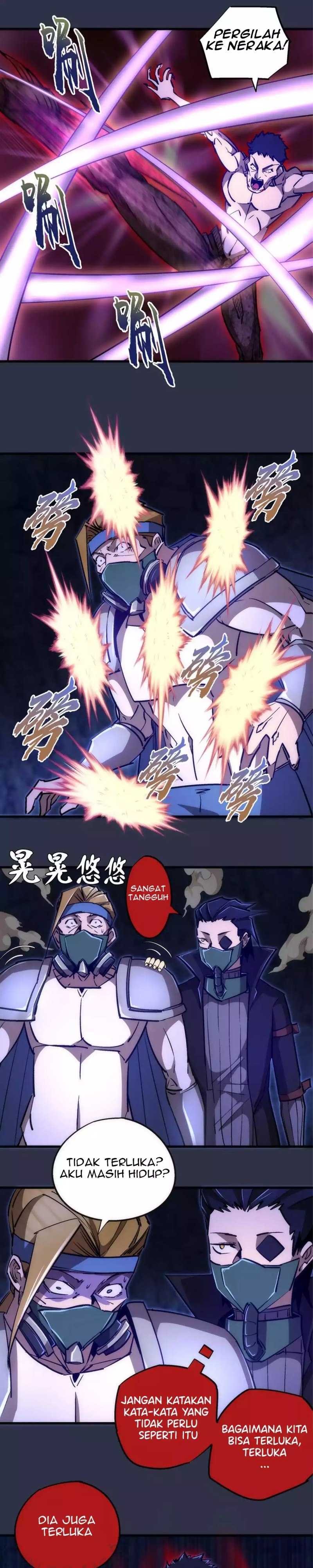 I’m Not The Overlord Chapter 93 Gambar 17