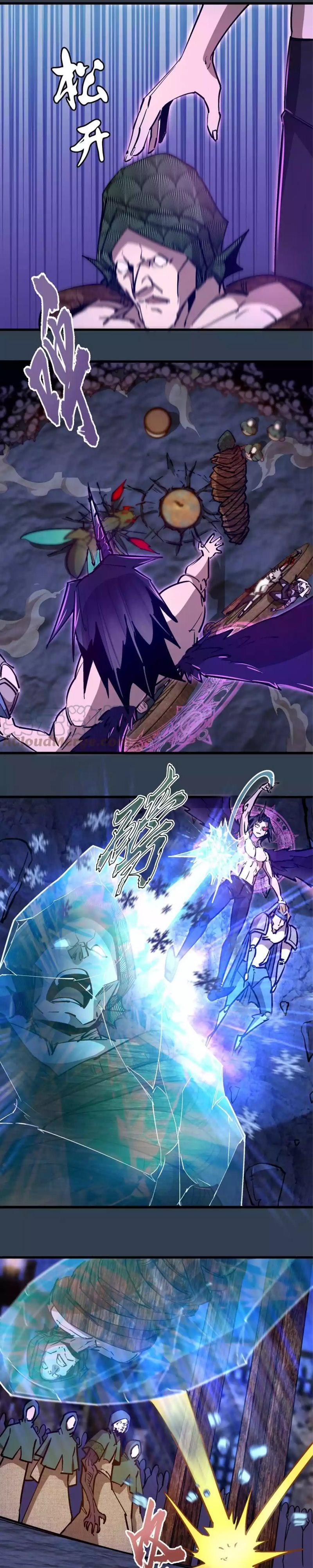 I’m Not The Overlord Chapter 97 Gambar 26