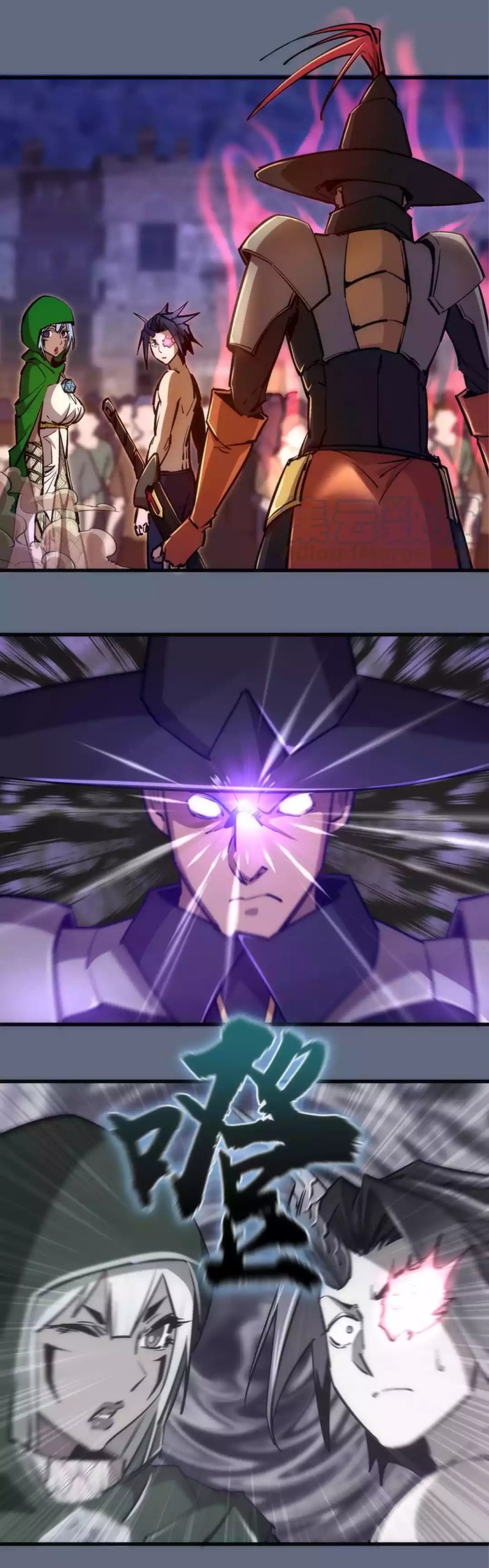 I’m Not The Overlord Chapter 100 Gambar 4