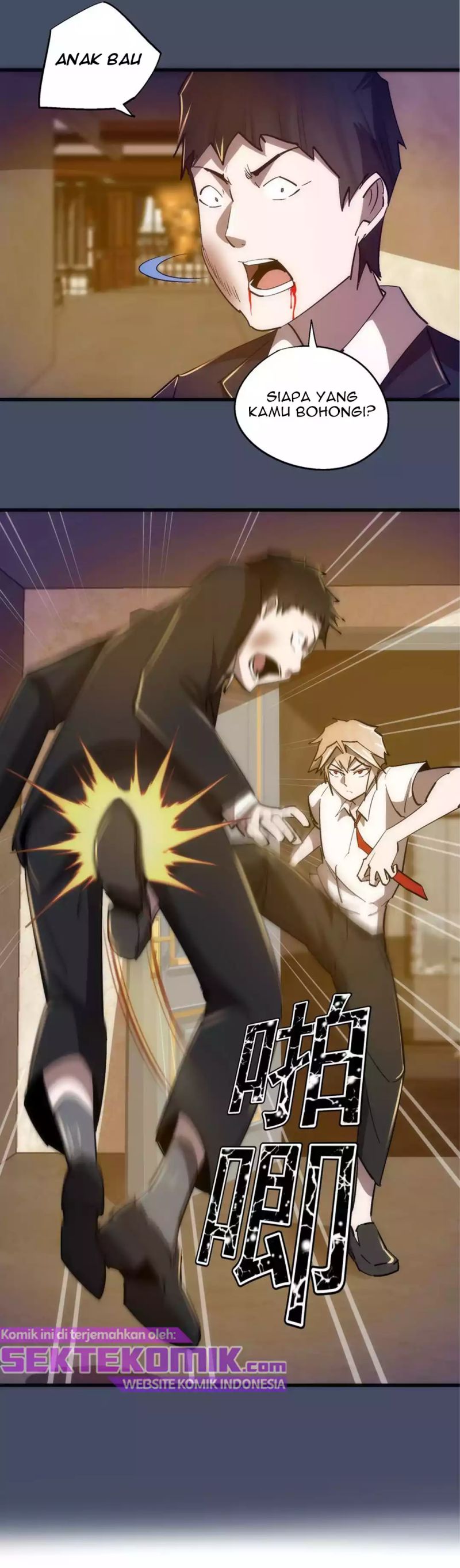 I’m Not The Overlord Chapter 112 Gambar 16