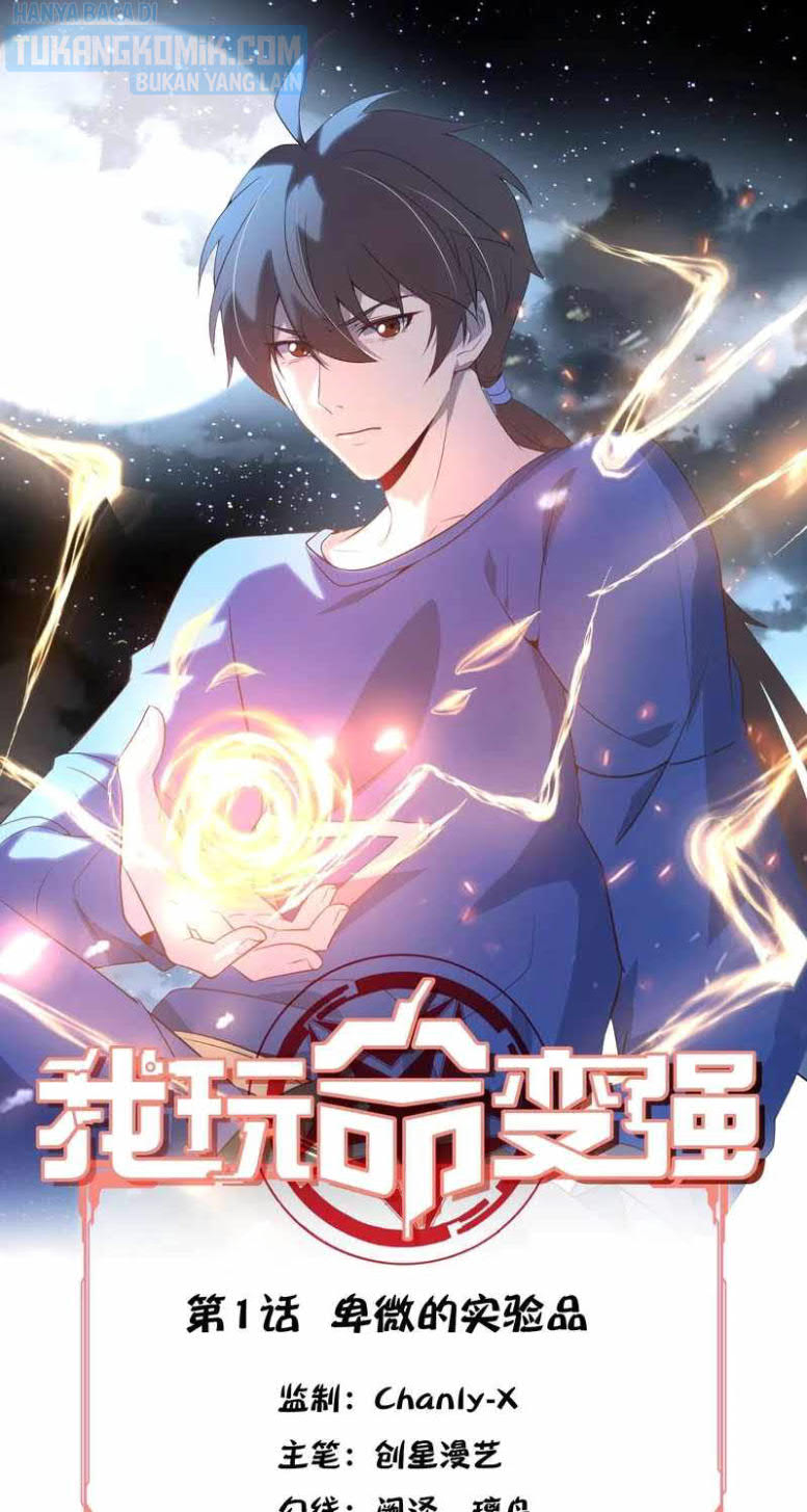 I’m Desperate to Get Stronger Chapter 01 Gambar 1