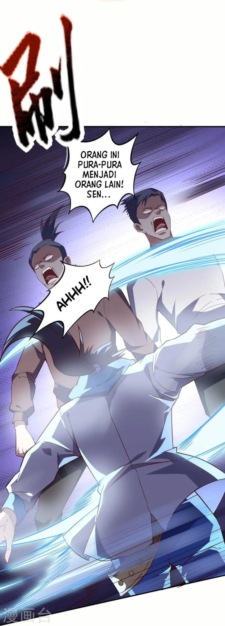 I’m Desperate to Get Stronger Chapter 16 Gambar 20
