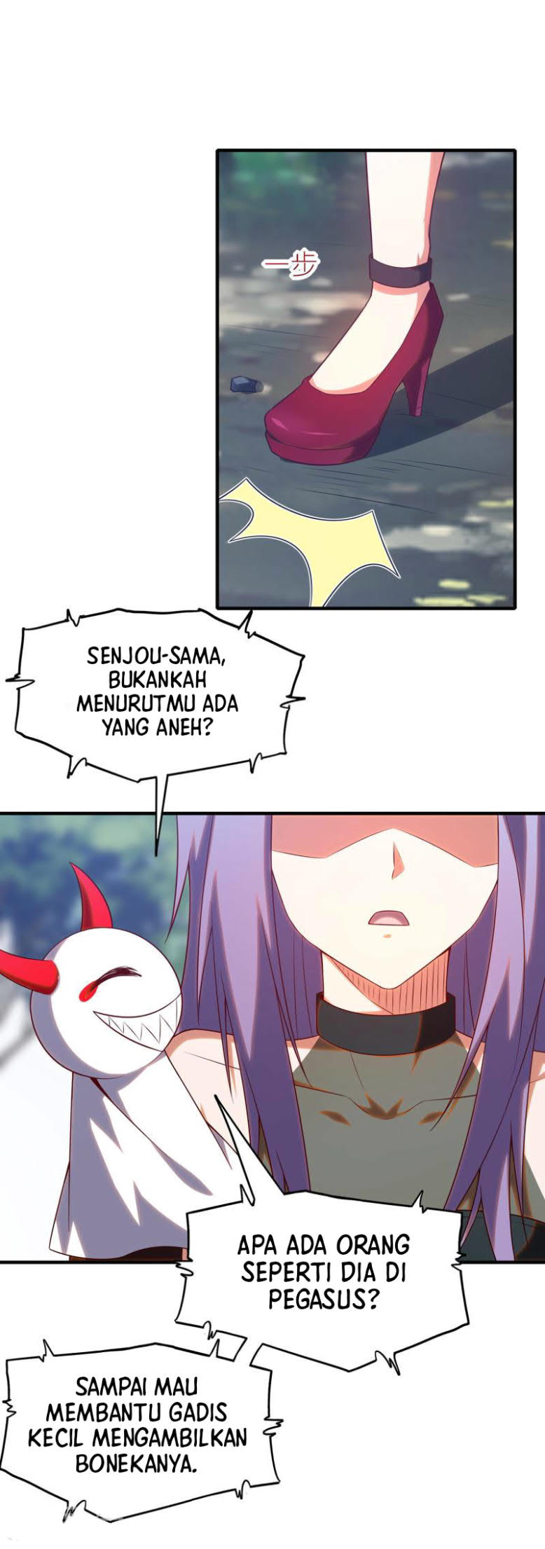 I’m Desperate to Get Stronger Chapter 16 Gambar 25