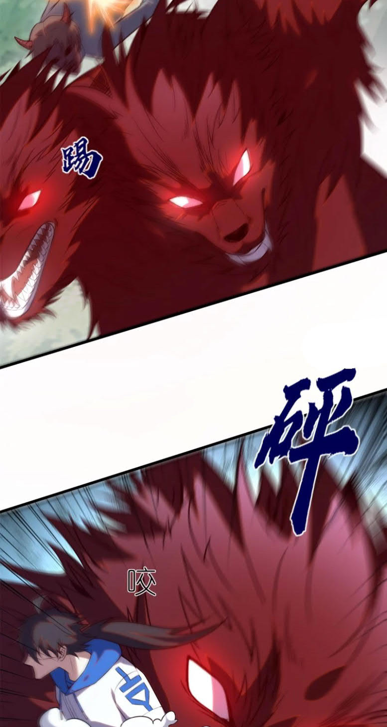 I’m Desperate to Get Stronger Chapter 27 Gambar 19