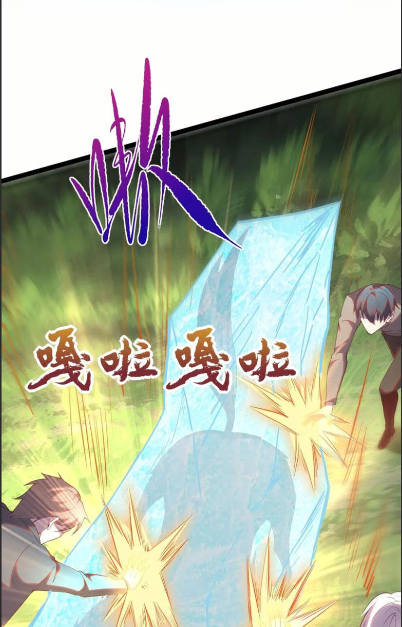 I’m Desperate to Get Stronger Chapter 27 Gambar 23