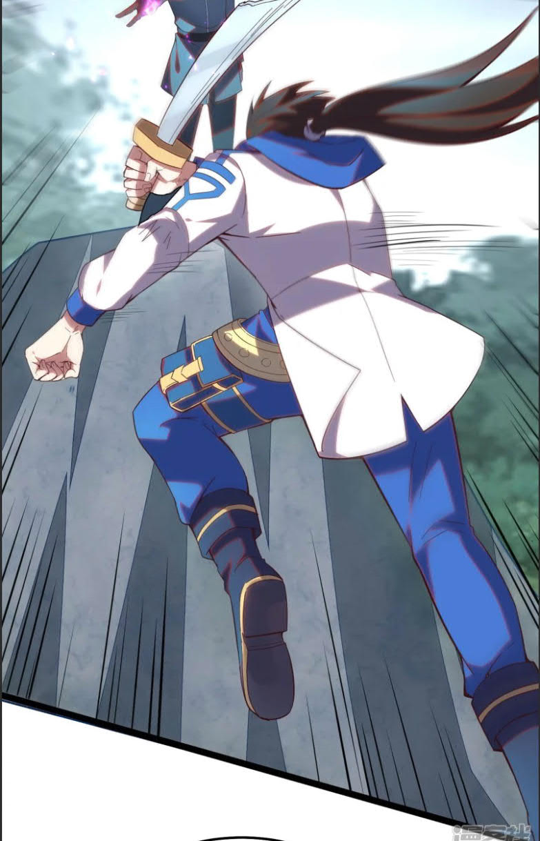 I’m Desperate to Get Stronger Chapter 27 Gambar 25