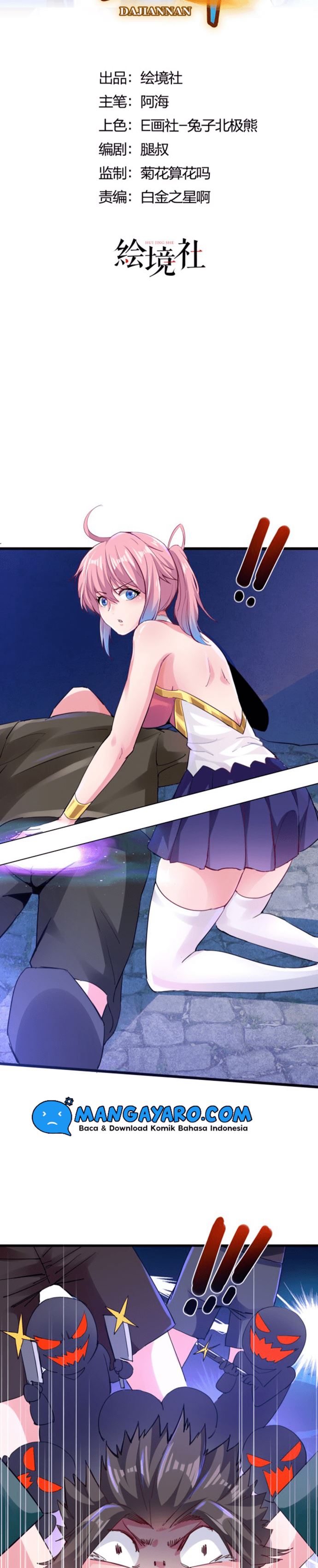 I’m the Great Swordsman Chapter 01 Gambar 17