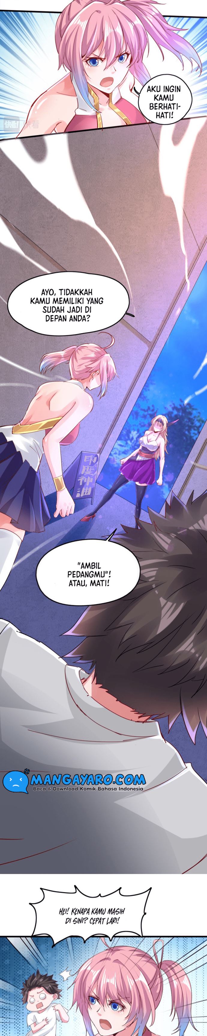 I’m the Great Swordsman Chapter 01 Gambar 25