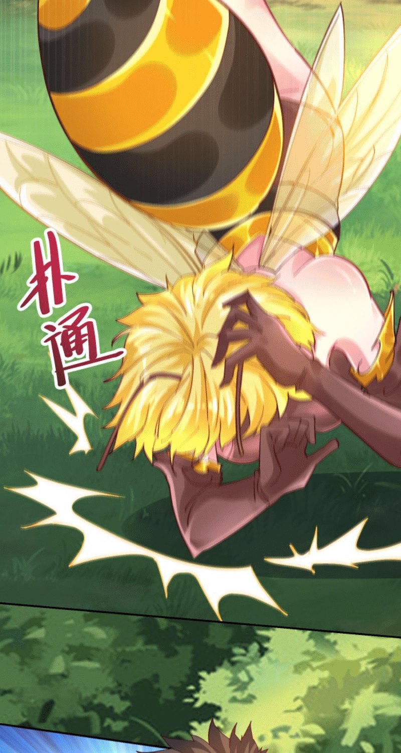 I’m the Great Swordsman Chapter 03 Gambar 26