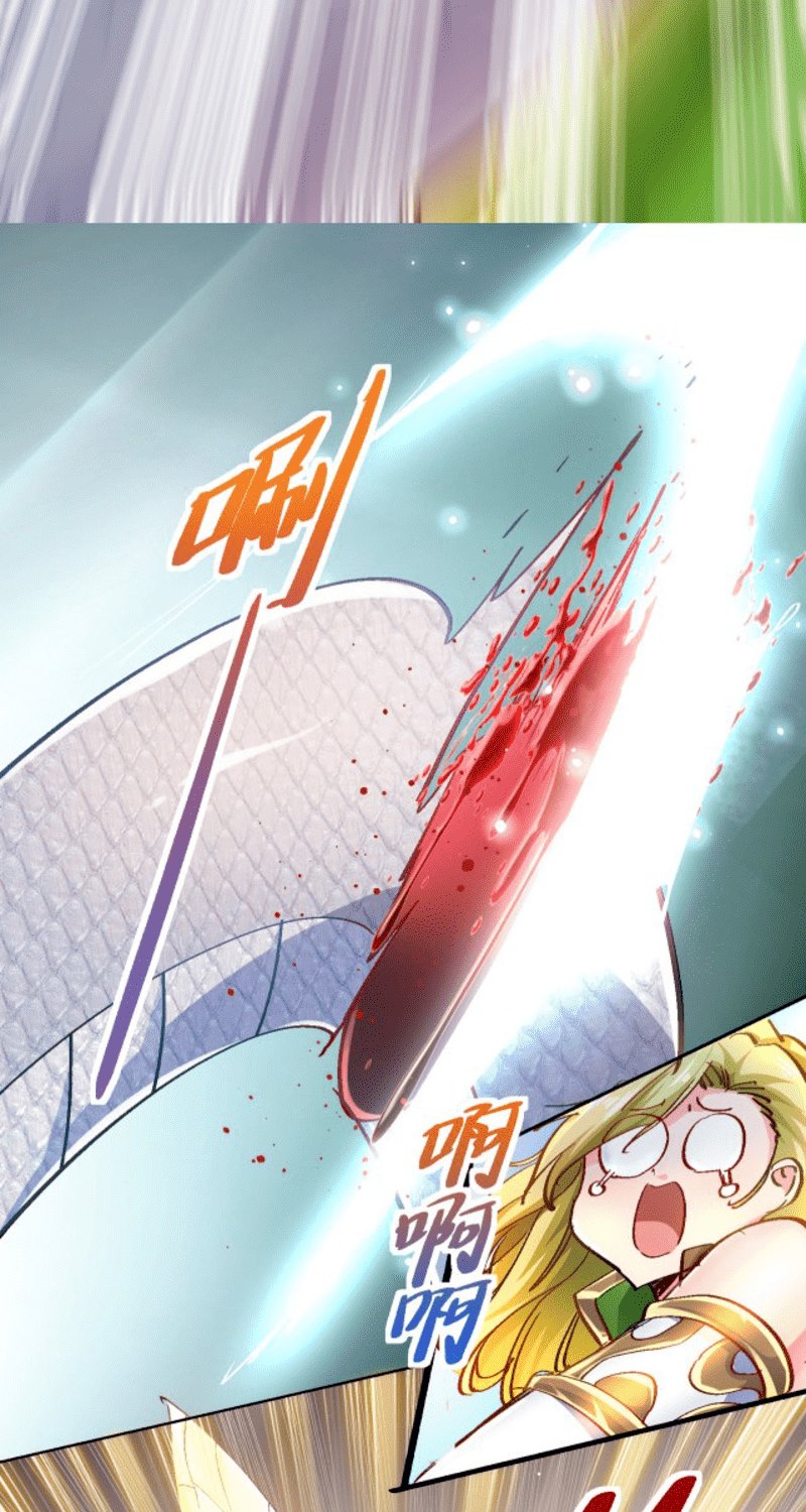 I’m the Great Swordsman Chapter 04 Gambar 14