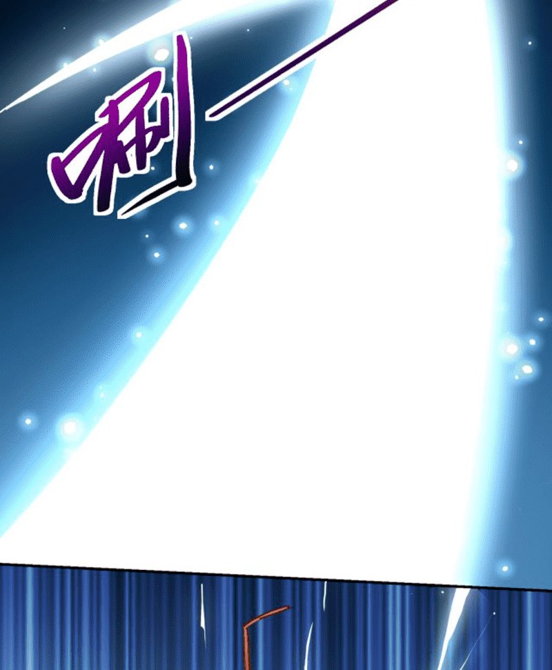 I’m the Great Swordsman Chapter 04 Gambar 16