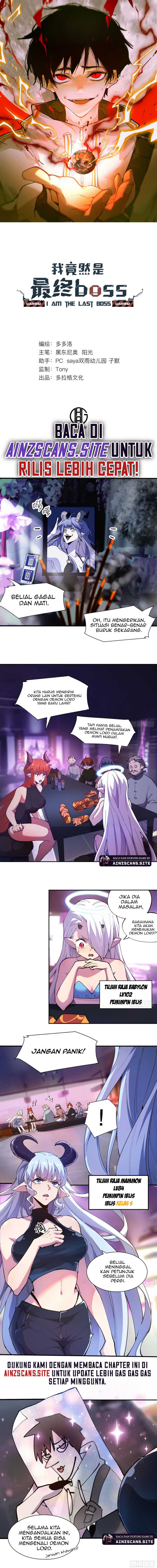 I’m Actually The Final Boss Chapter 04 Gambar 3