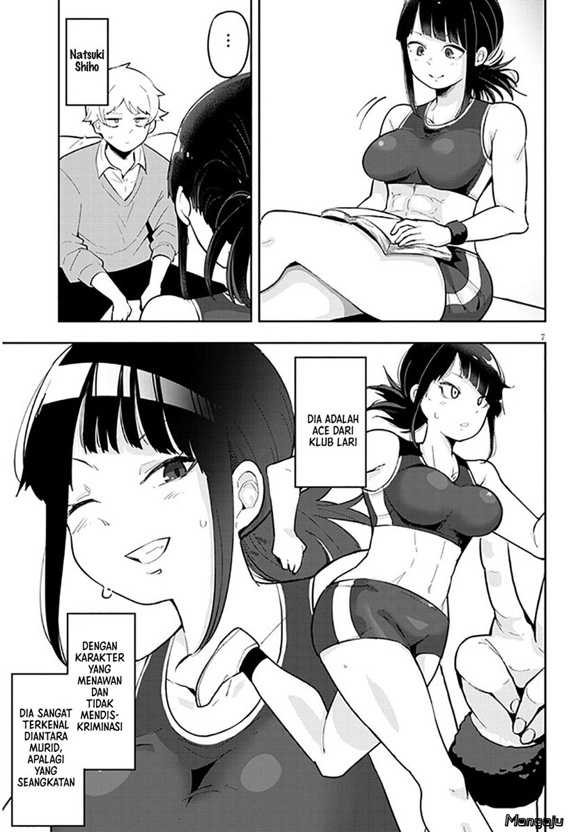 I’m Addicted to Her Chapter 01 Gambar 8
