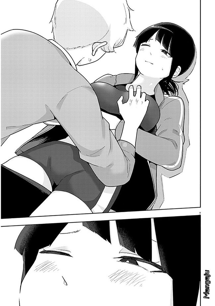 I’m Addicted to Her Chapter 03 Gambar 8