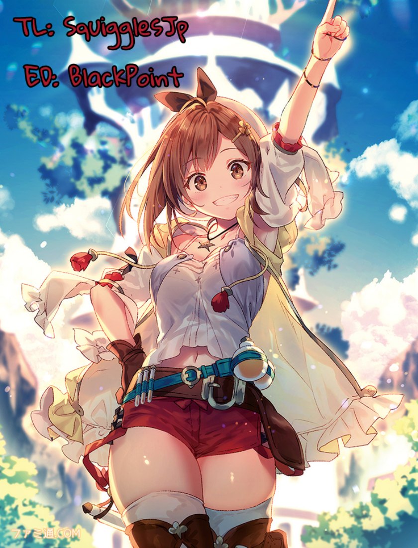 I’m Addicted to Her Chapter 09 Gambar 2